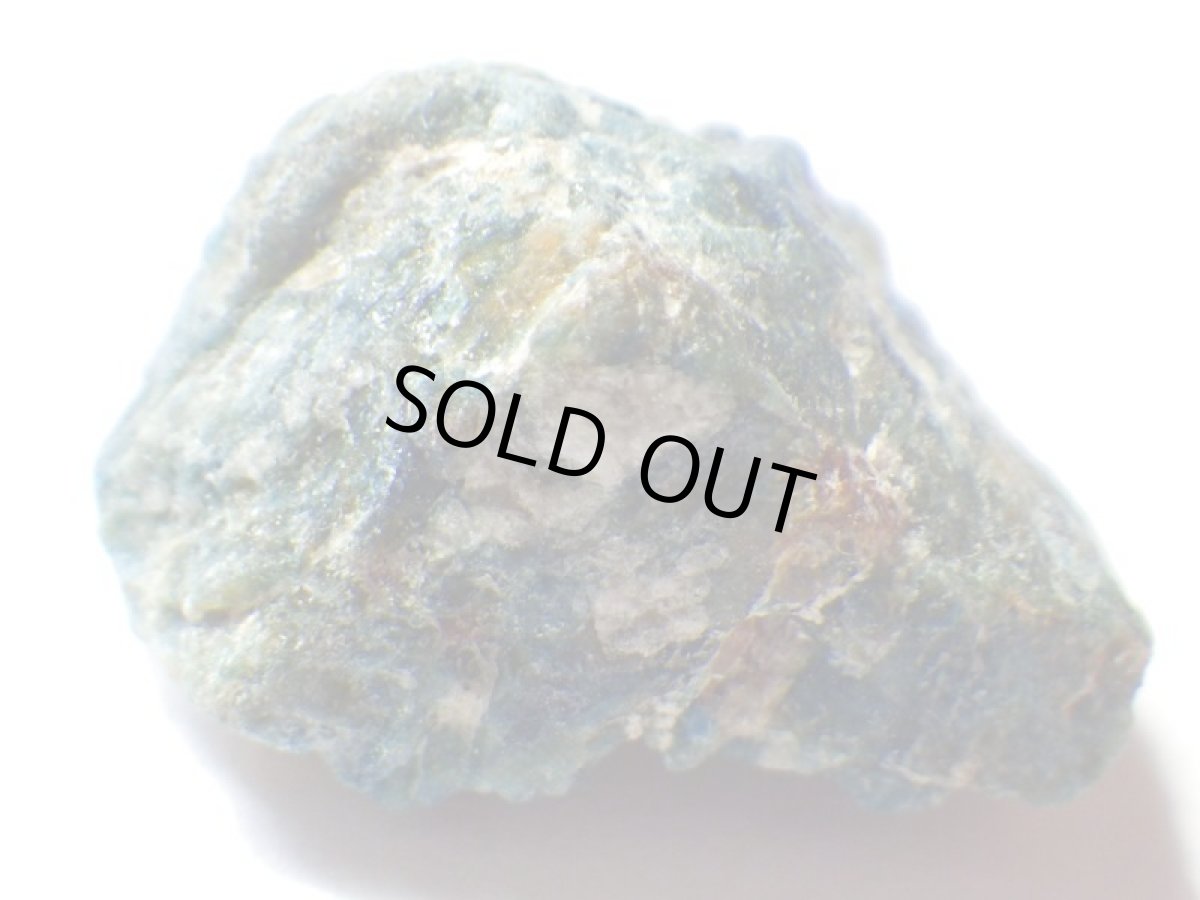 画像4: ジンバブエ産ユークレースＦ (4)