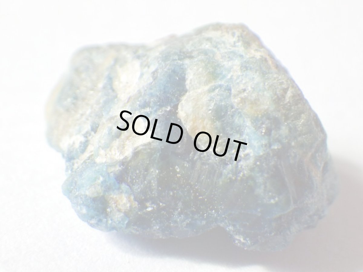 画像3: ジンバブエ産ユークレースＦ (3)