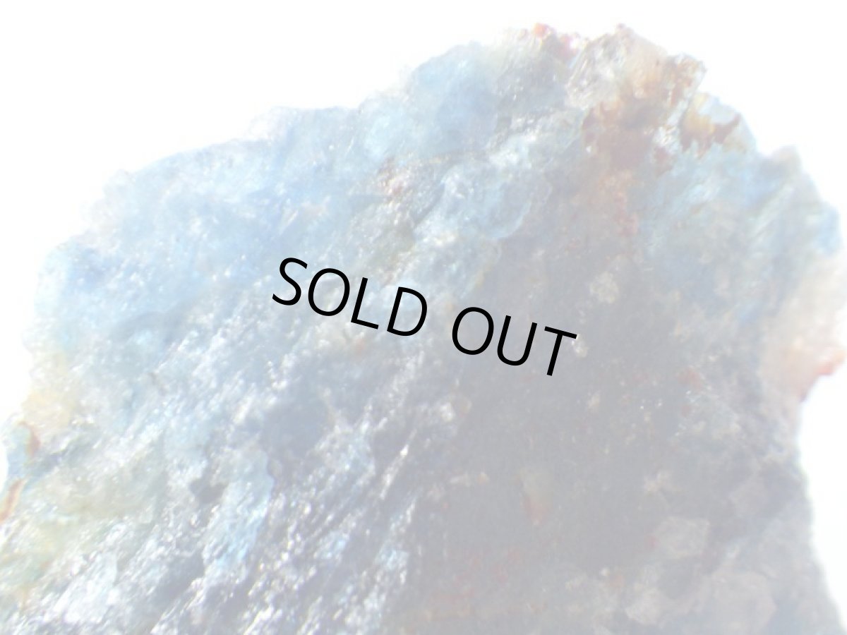 画像4: ジンバブエ産ユークレースＣ (4)