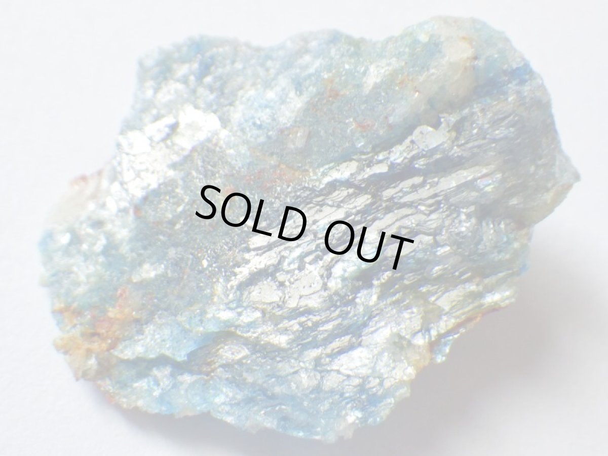 画像2: ジンバブエ産ユークレースＣ (2)