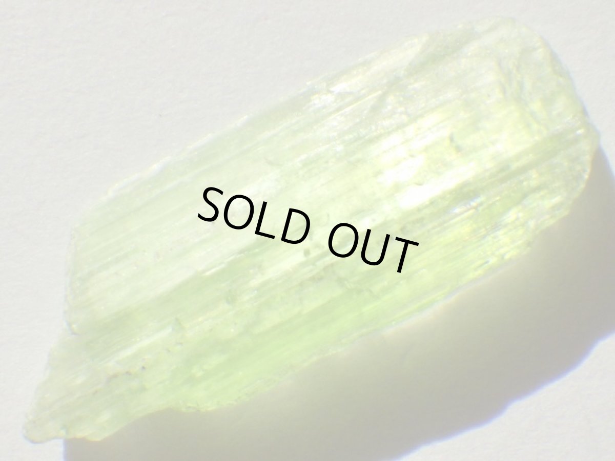 画像2: クロムトレモライトＡ (2)