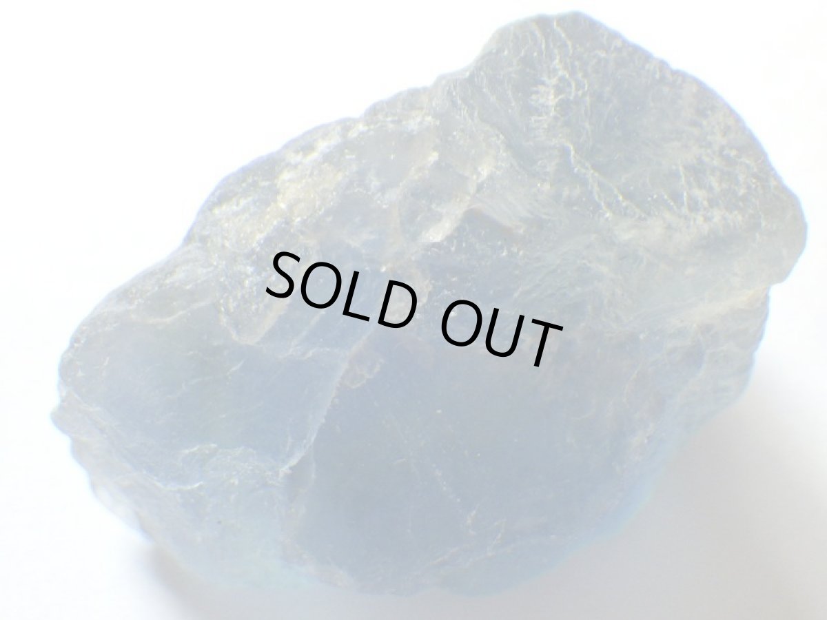 画像4: アフガニスタン産ブルーフローライトＡ (4)