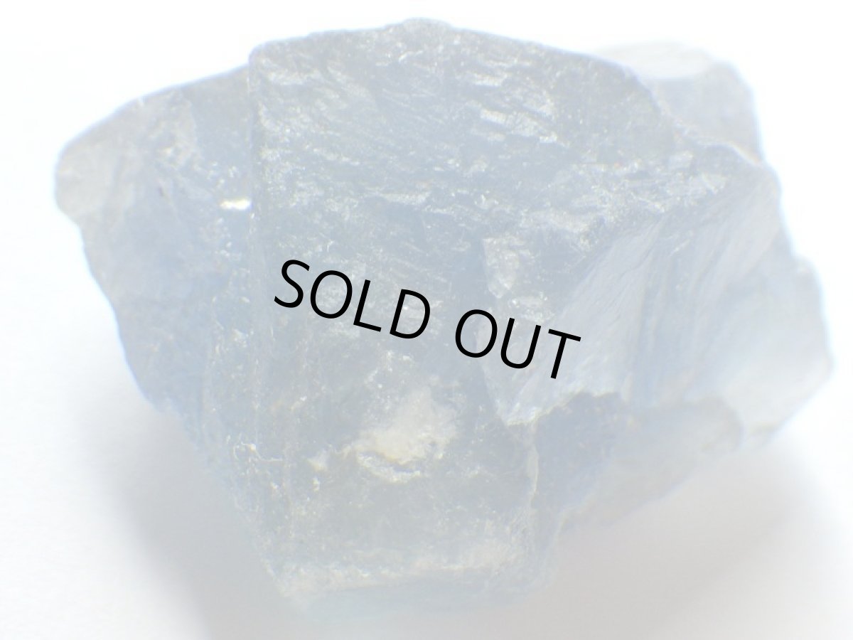 画像2: アフガニスタン産ブルーフローライトＡ (2)