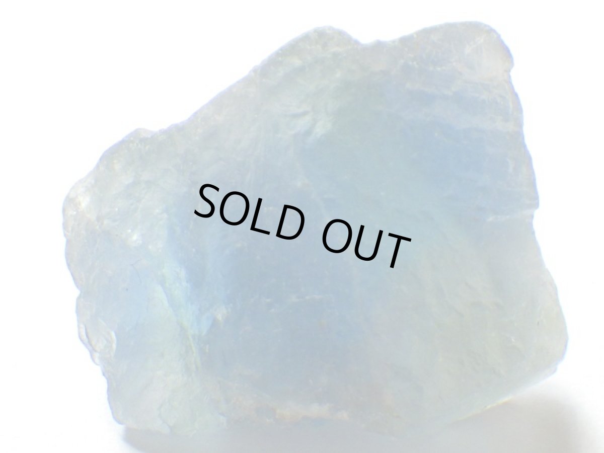 画像3: アフガニスタン産ブルーフローライトＡ (3)