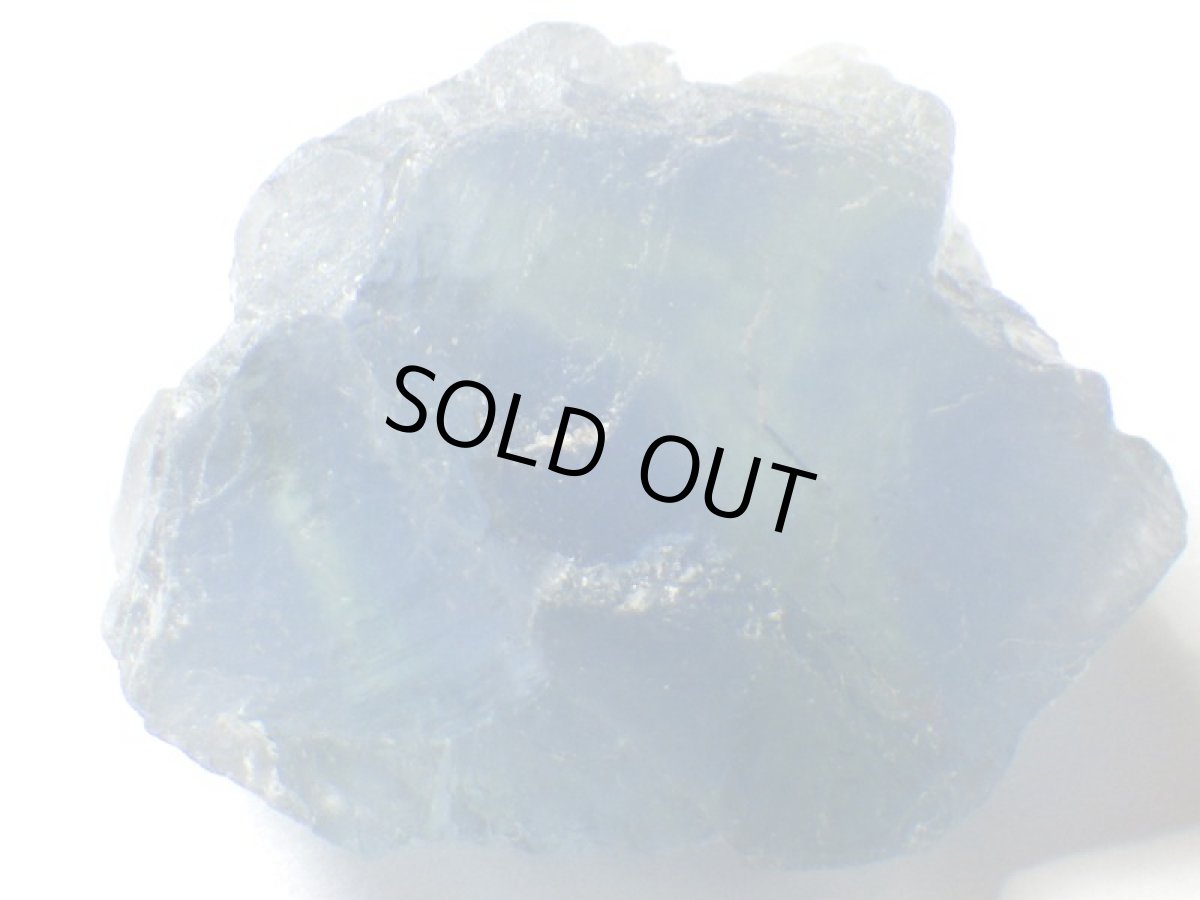 画像1: アフガニスタン産ブルーフローライトＡ (1)