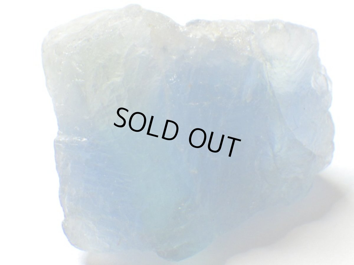 画像5: アフガニスタン産ブルーフローライトＡ (5)