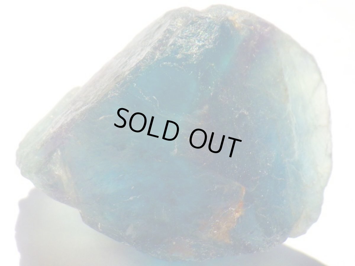 画像4: アフガニスタン産ブルーフローライトＢ (4)