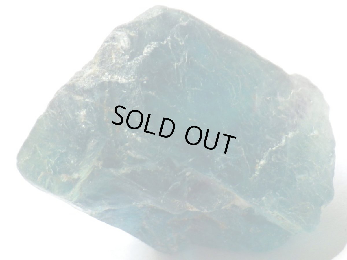 画像7: アフガニスタン産ブルーフローライトＢ (7)