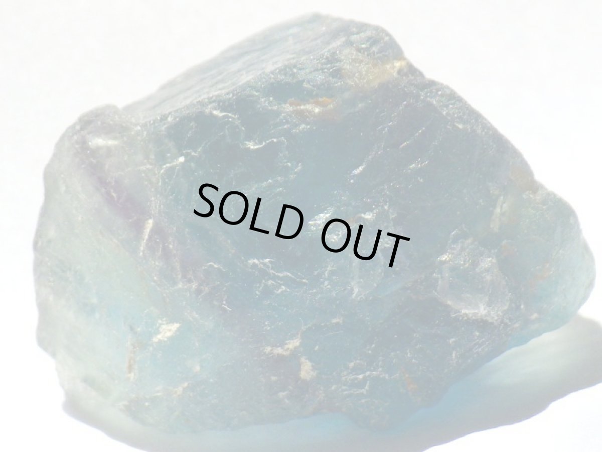 画像6: アフガニスタン産ブルーフローライトＢ (6)