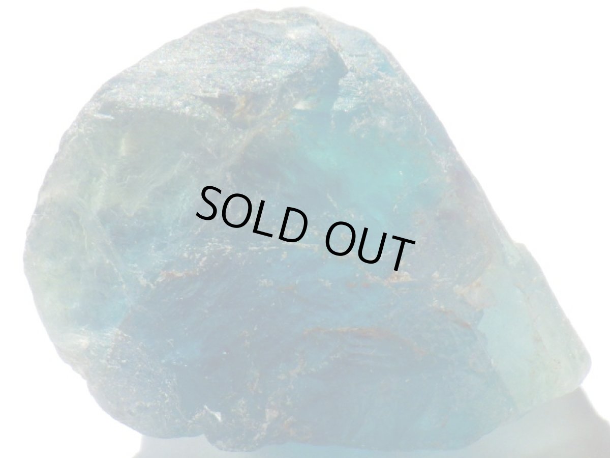 画像1: アフガニスタン産ブルーフローライトＢ (1)