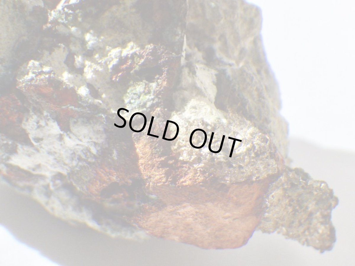 画像4: ミシガン産自然銀自然銅 (4)