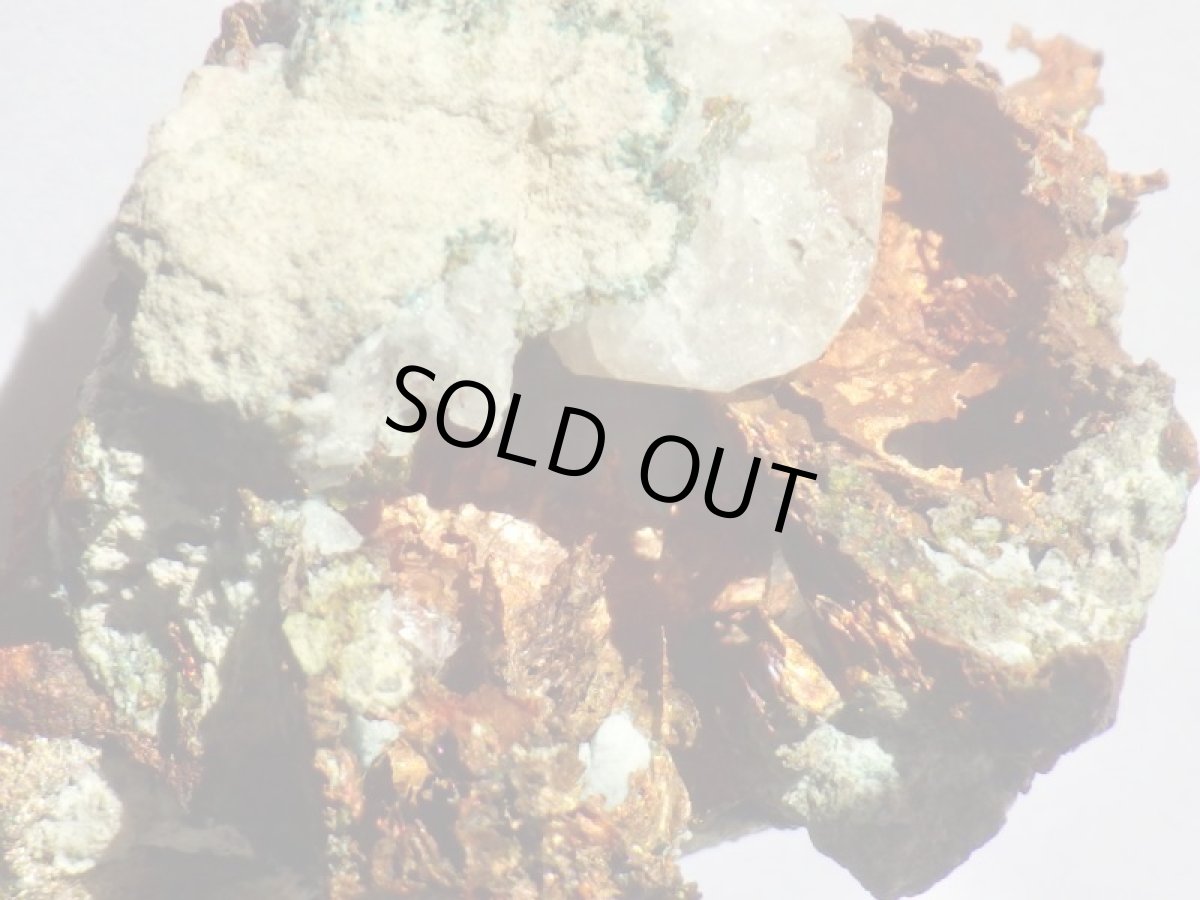 画像10: ミシガン産自然銀自然銅 (10)