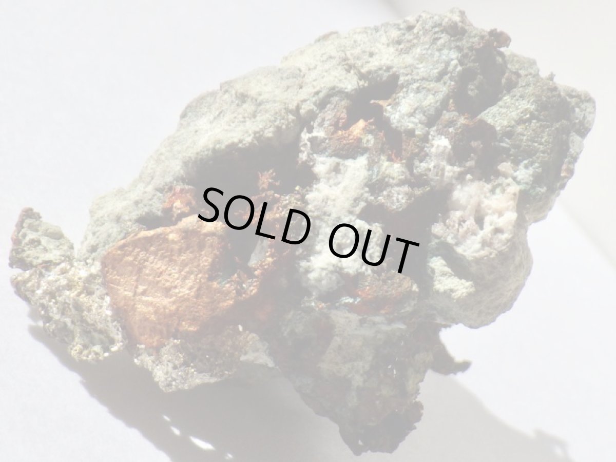 画像3: ミシガン産自然銀自然銅 (3)