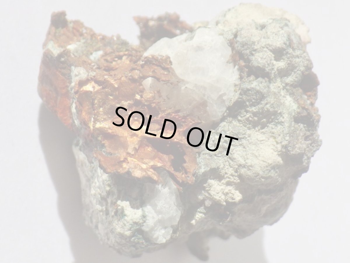 画像9: ミシガン産自然銀自然銅 (9)