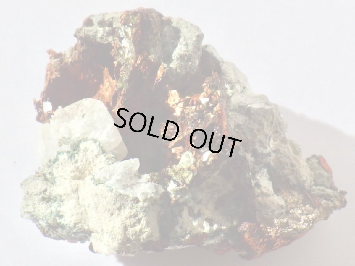 画像5: ミシガン産自然銀自然銅 (5)