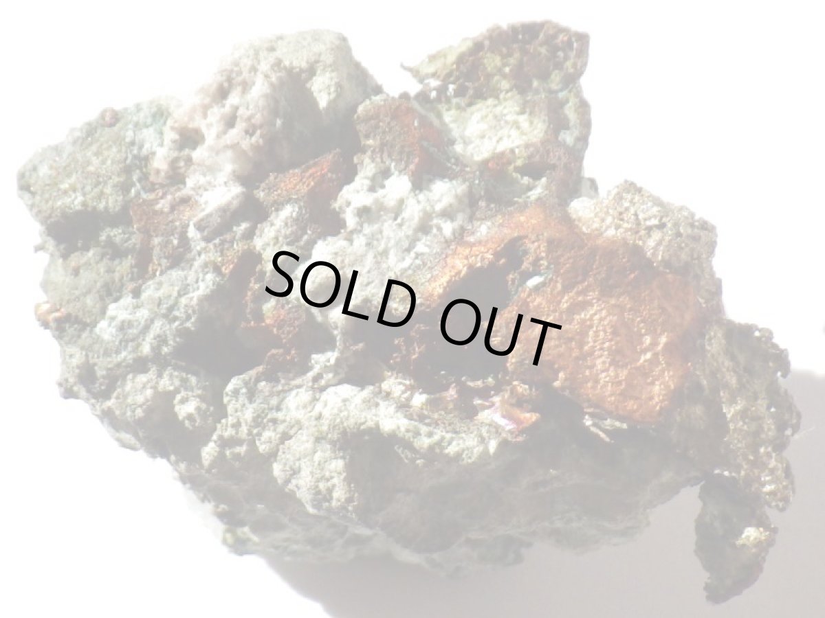 画像7: ミシガン産自然銀自然銅 (7)