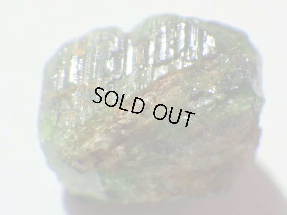 画像4: タンザニア産クロムドラバイトＢ (4)