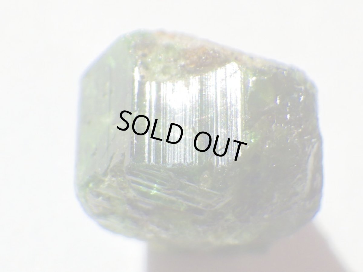 画像2: タンザニア産クロムドラバイトＢ (2)