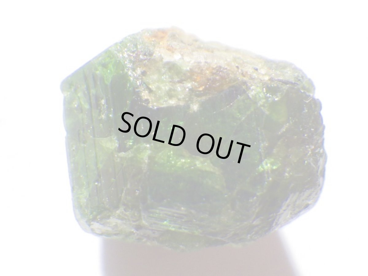 画像8: タンザニア産クロムドラバイトＢ (8)