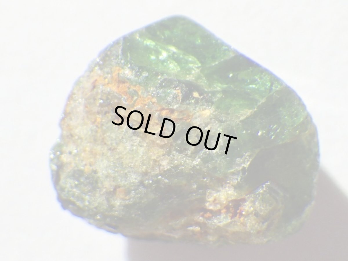 画像5: タンザニア産クロムドラバイトＢ (5)