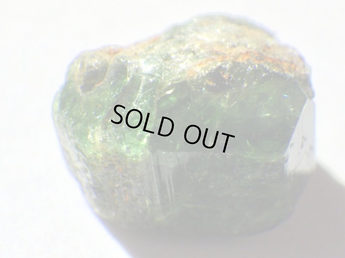 画像6: タンザニア産クロムドラバイトＢ (6)