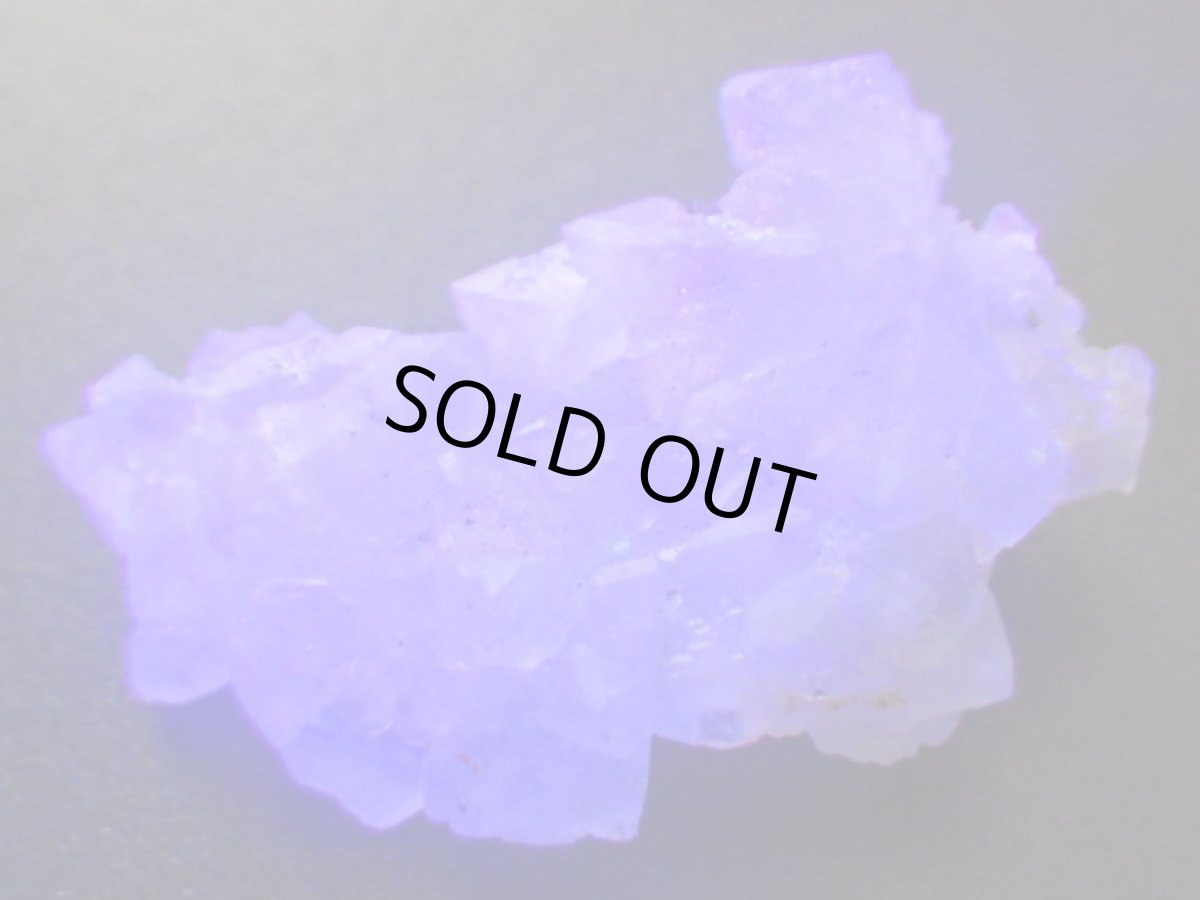 画像4: 日光産蛍光性蛍石Ｂ (4)