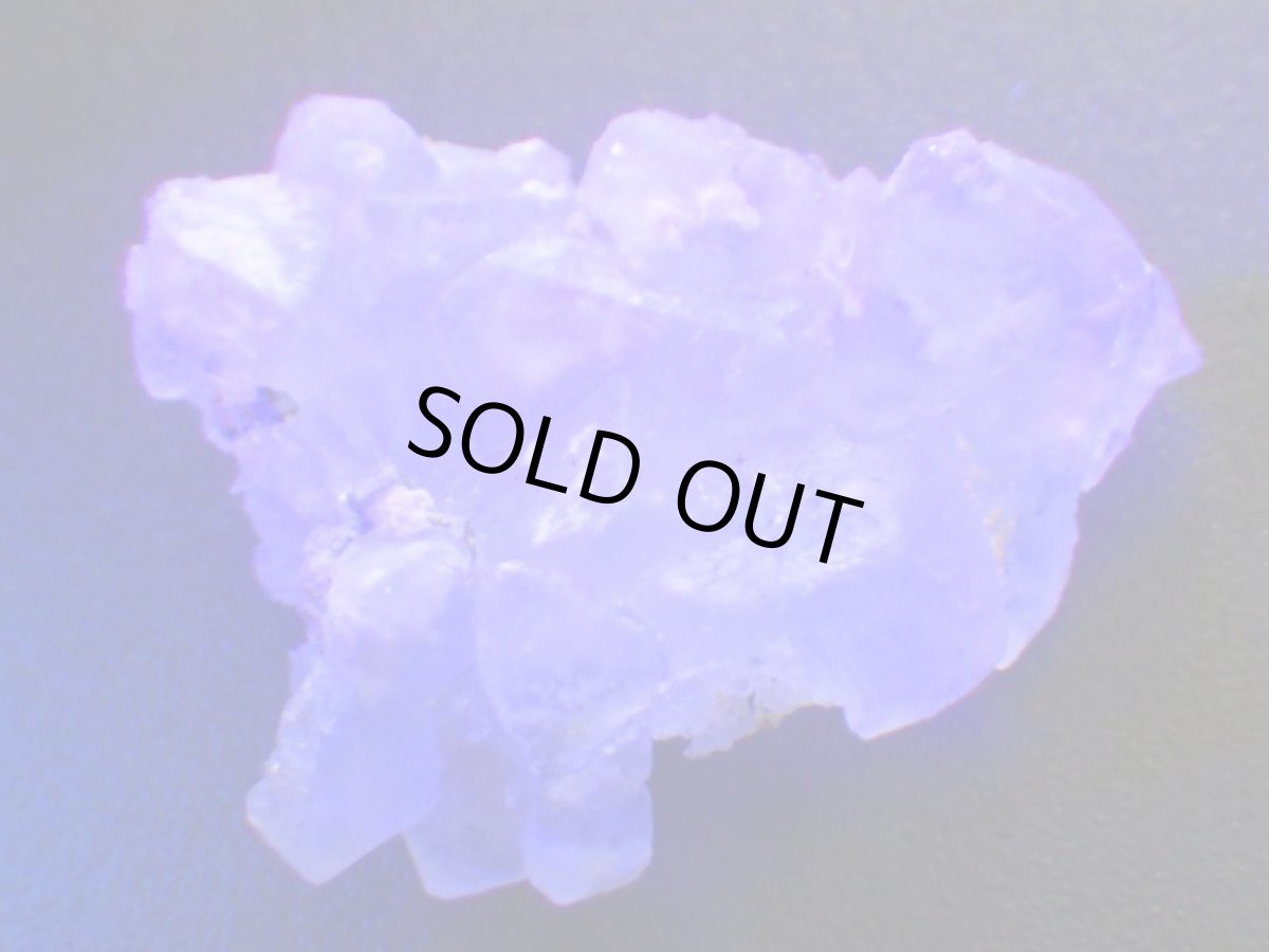 画像1: 日光産蛍光性蛍石Ｃ (1)