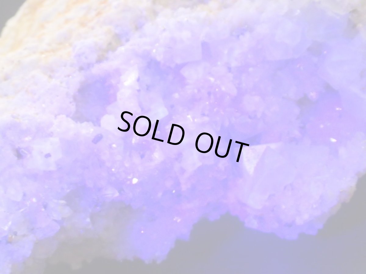 画像4: 日光産蛍光性蛍石Ｆ (4)