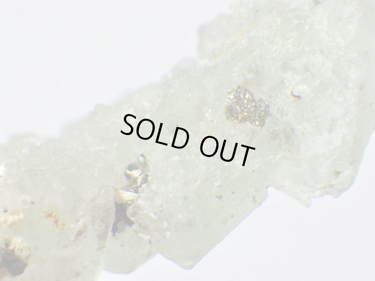 画像6: 日光産蛍光性蛍石Ｃ (6)