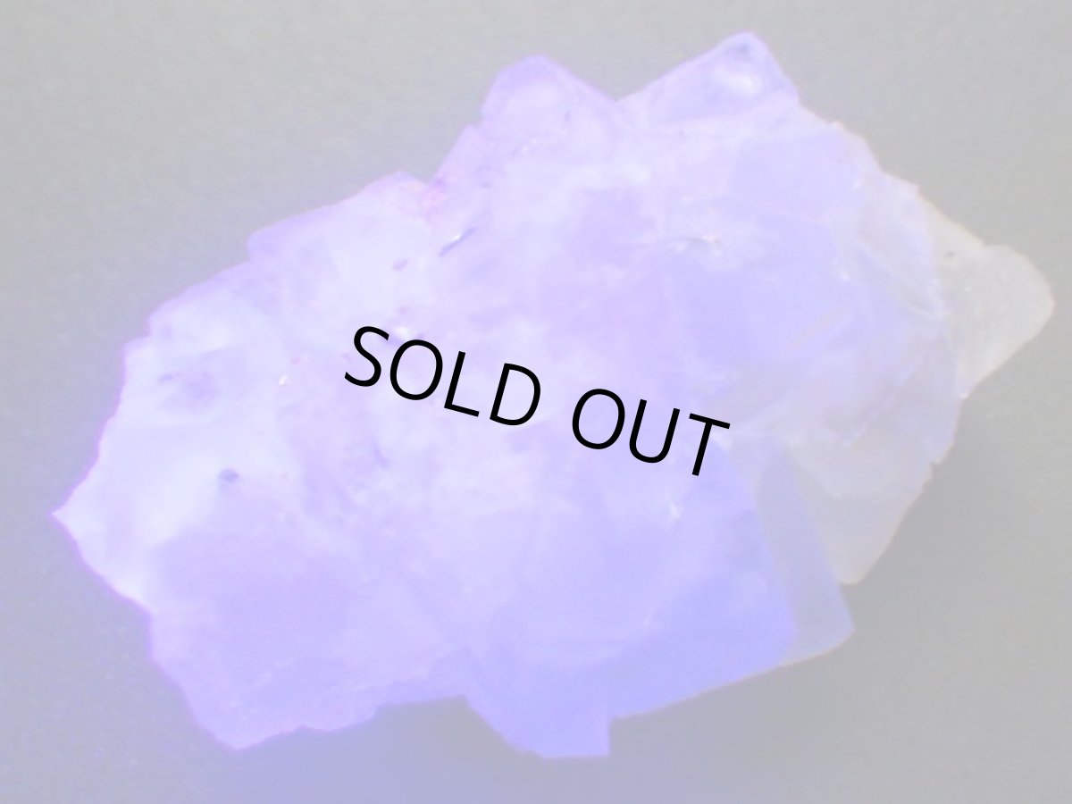 画像2: 日光産蛍光性蛍石Ｄ (2)