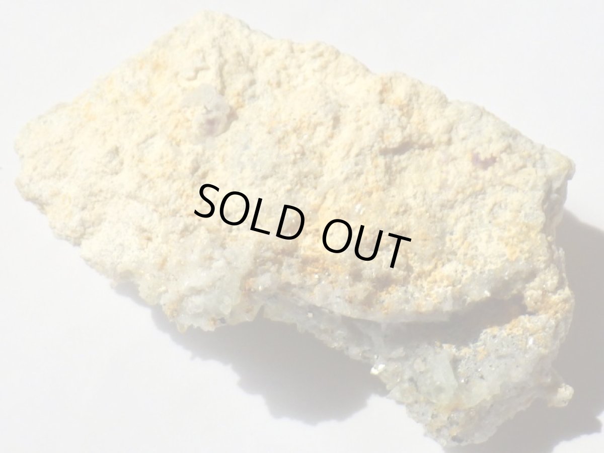 画像7: 日光産蛍光性蛍石Ｆ (7)