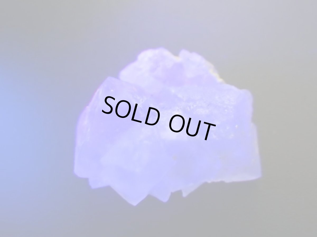 画像2: 日光産蛍光性蛍石Ａ (2)