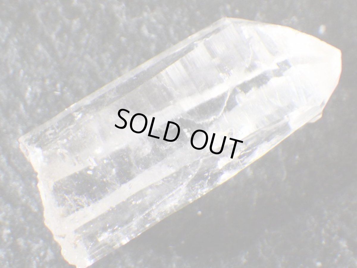 画像4: 長野県産水晶Ｃ (4)