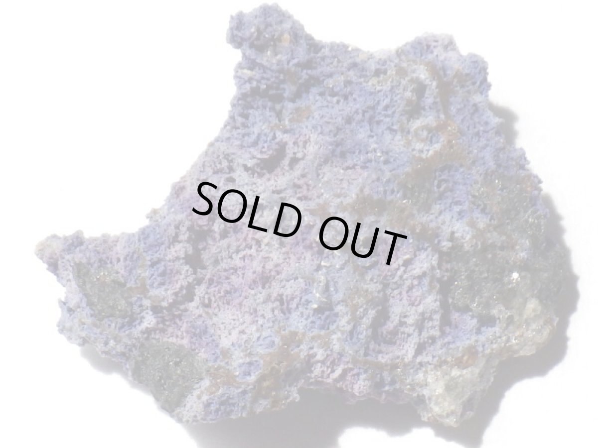 画像3: ポルトガル産フォスフォシデライトＡ (3)