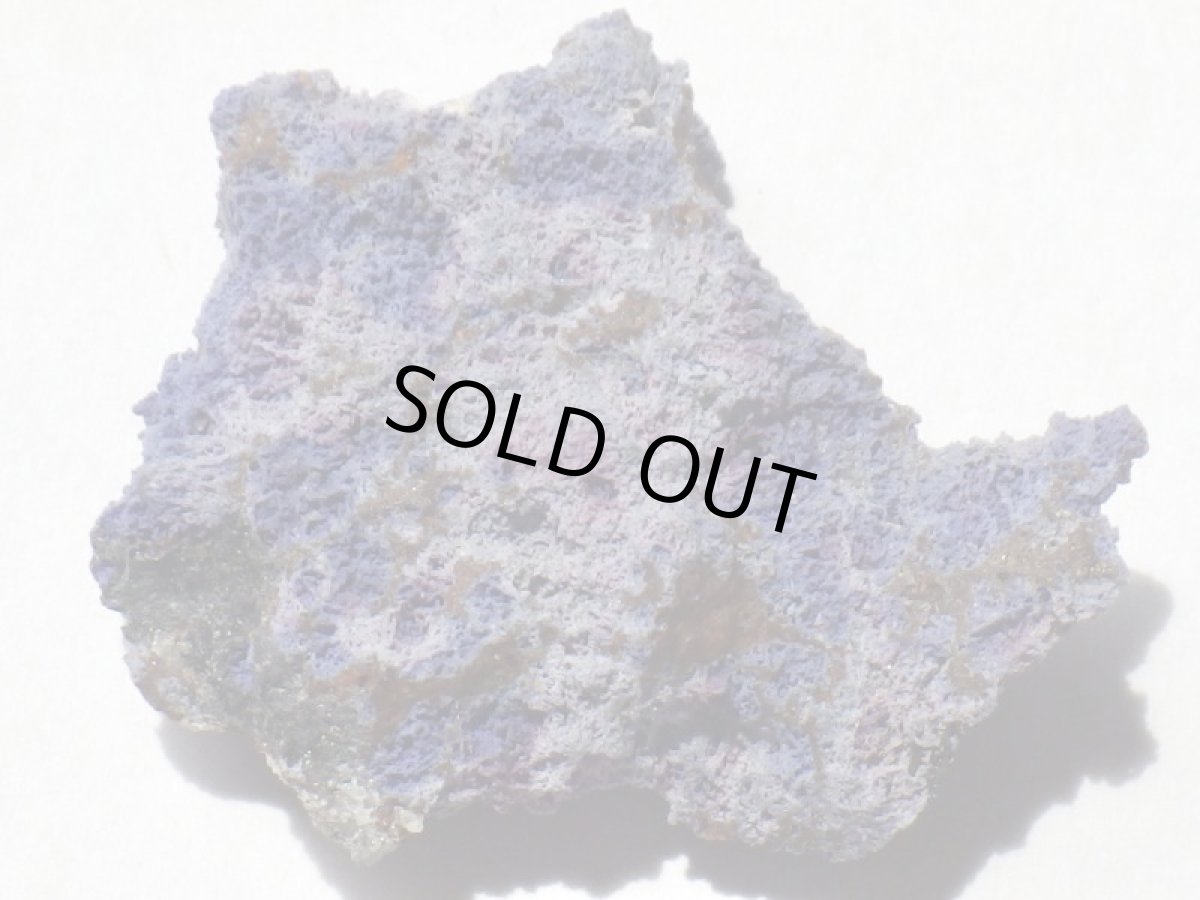 画像2: ポルトガル産フォスフォシデライトＡ (2)