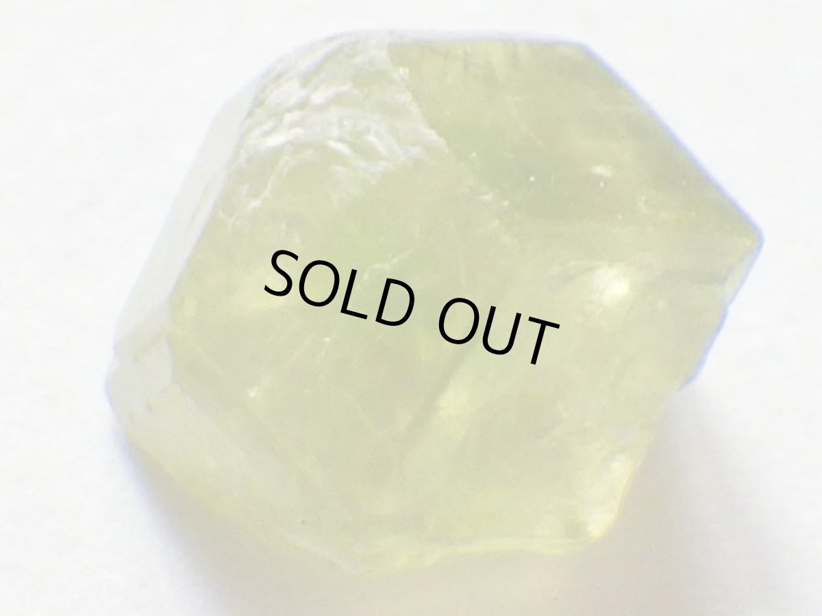 画像4: カナダ産デマントイドガーネットＤ (4)