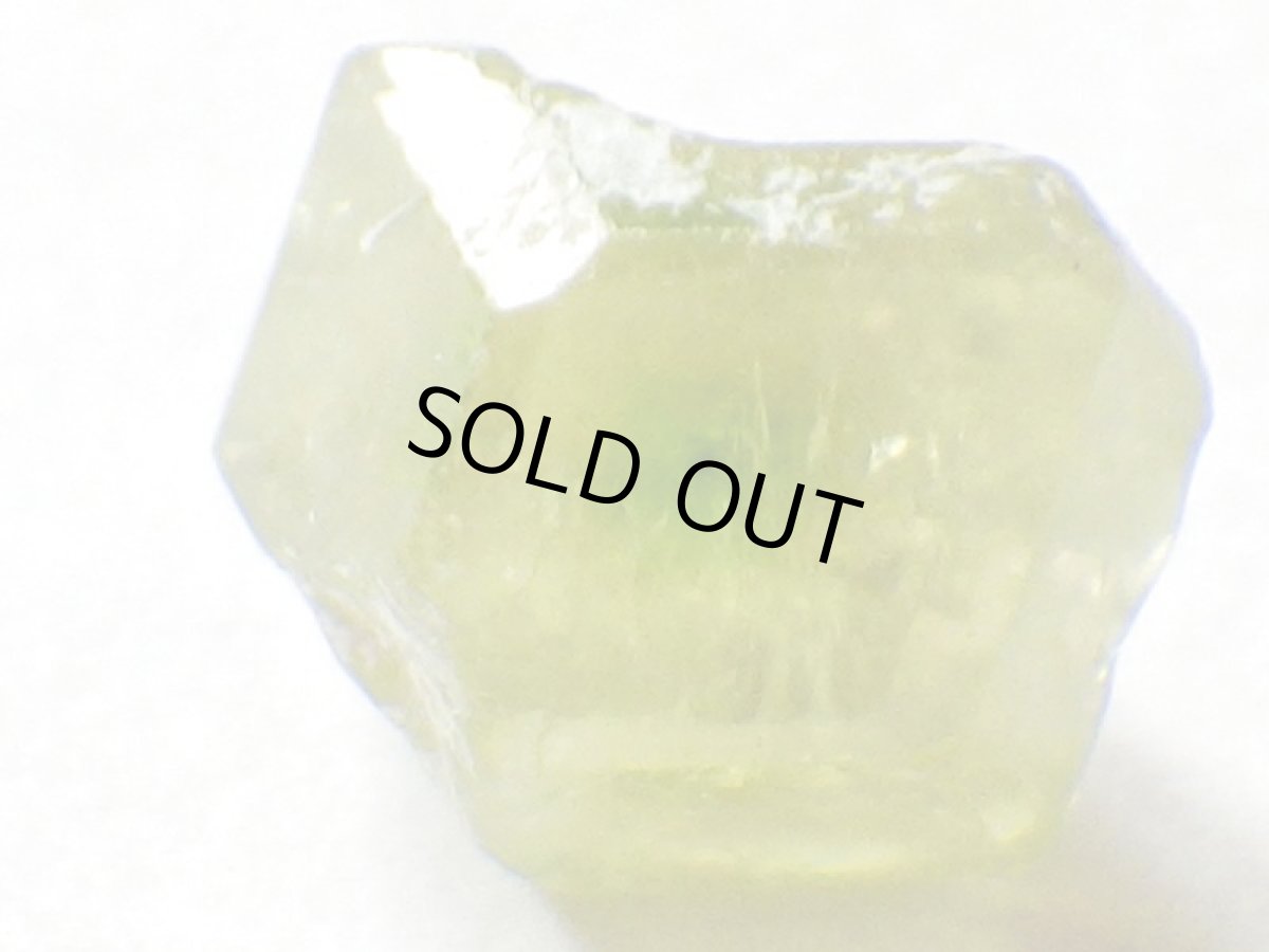 画像6: カナダ産デマントイドガーネットＤ (6)