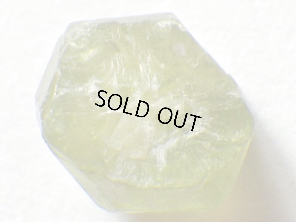 画像5: カナダ産デマントイドガーネットＤ (5)