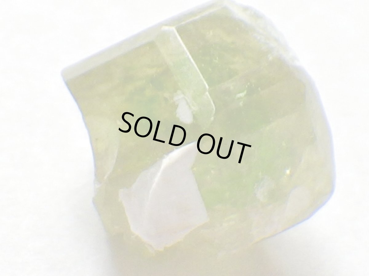 画像4: カナダ産デマントイドガーネットＥ (4)