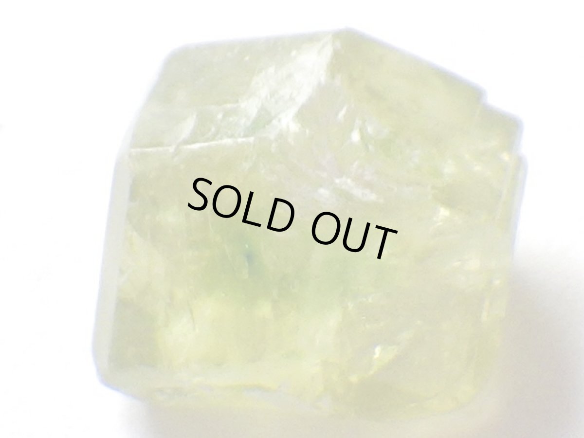 画像3: カナダ産デマントイドガーネットＤ (3)