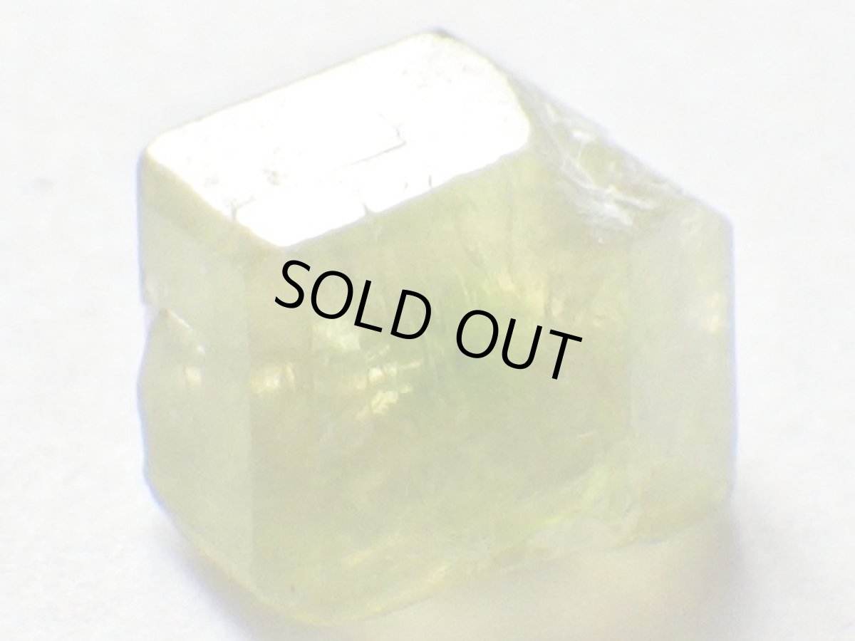 画像2: カナダ産デマントイドガーネットＤ (2)