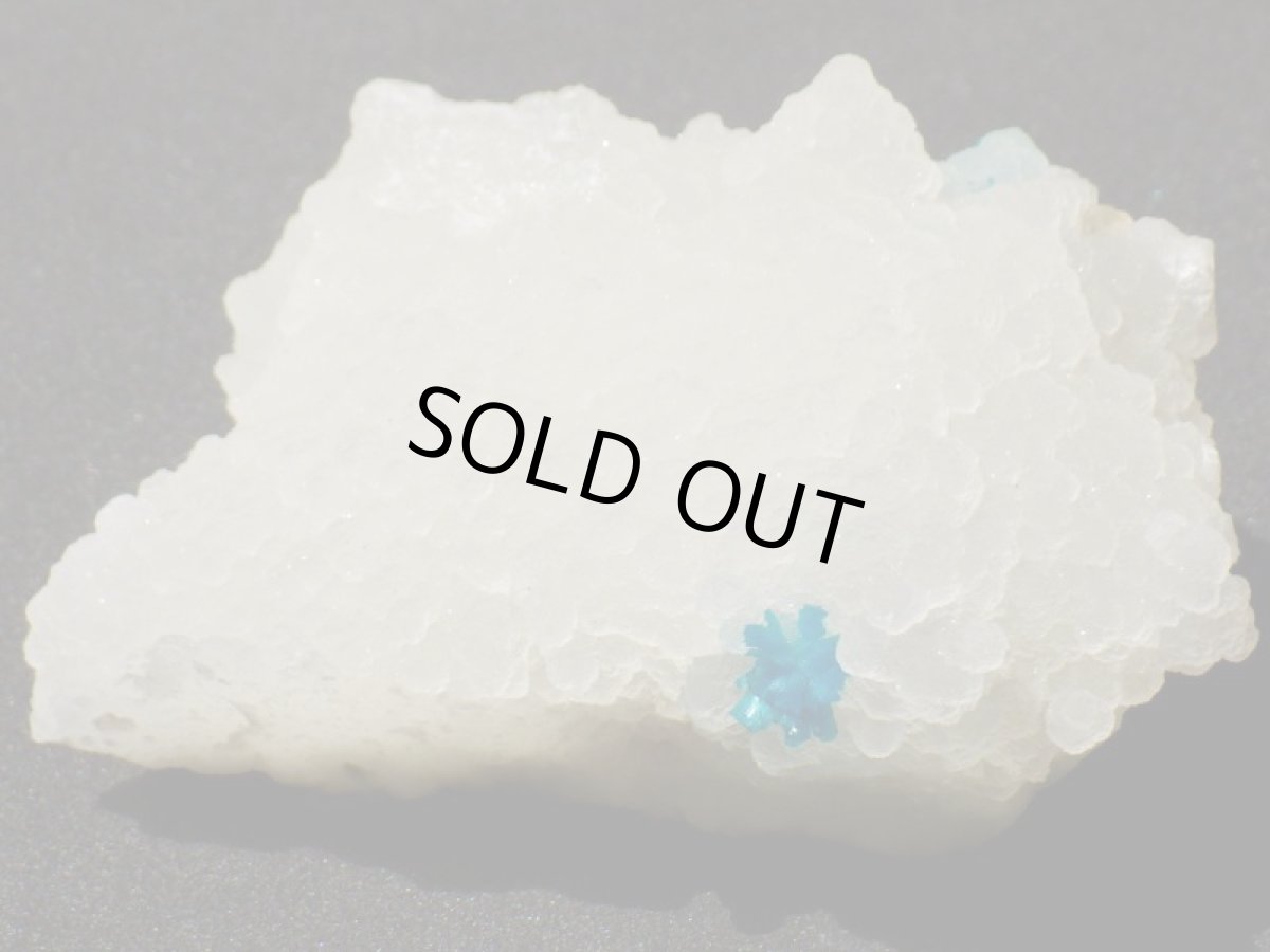 画像3: カバンシ石／玉髄Ｄ (3)