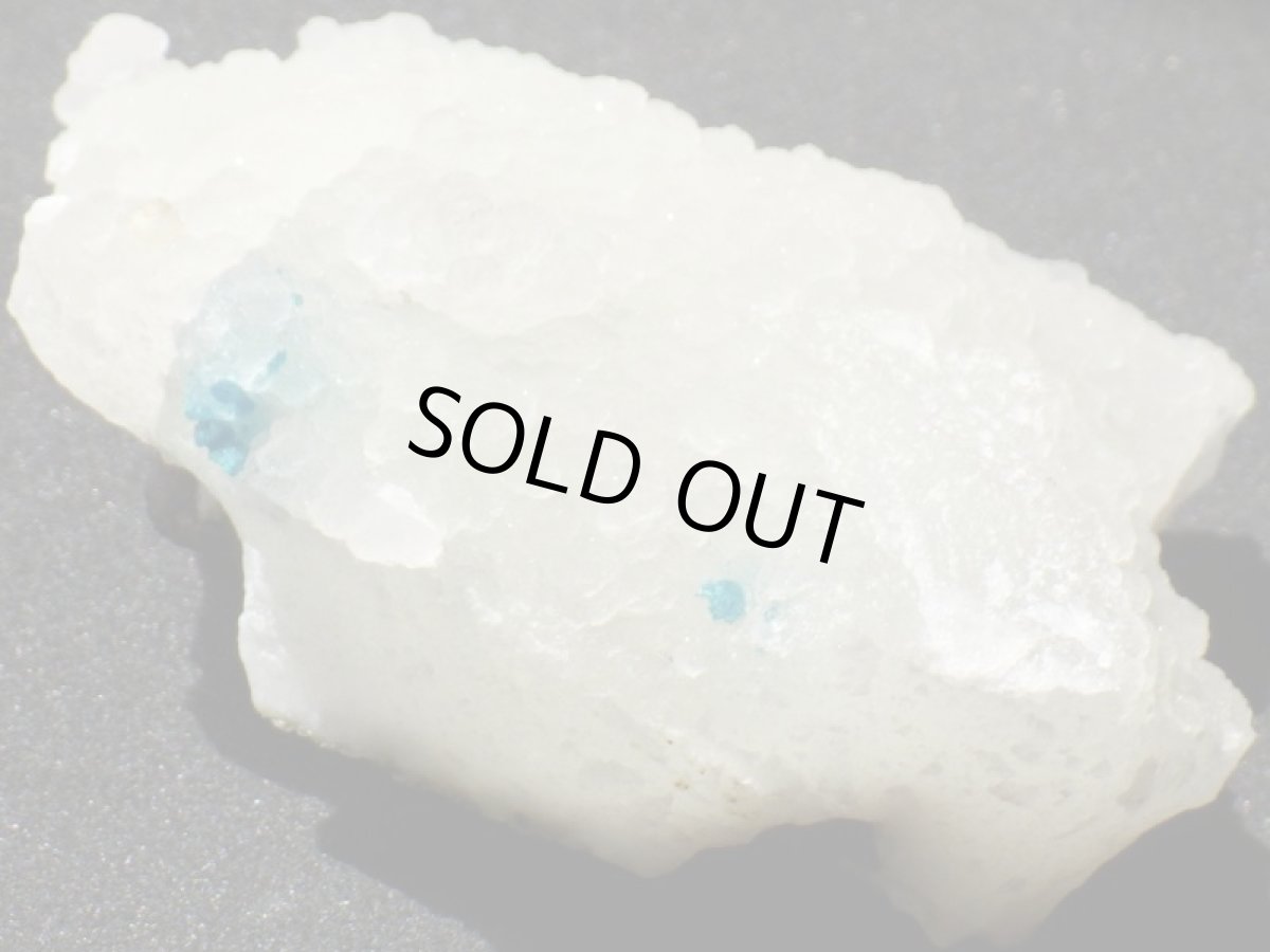 画像5: カバンシ石／玉髄Ｄ (5)