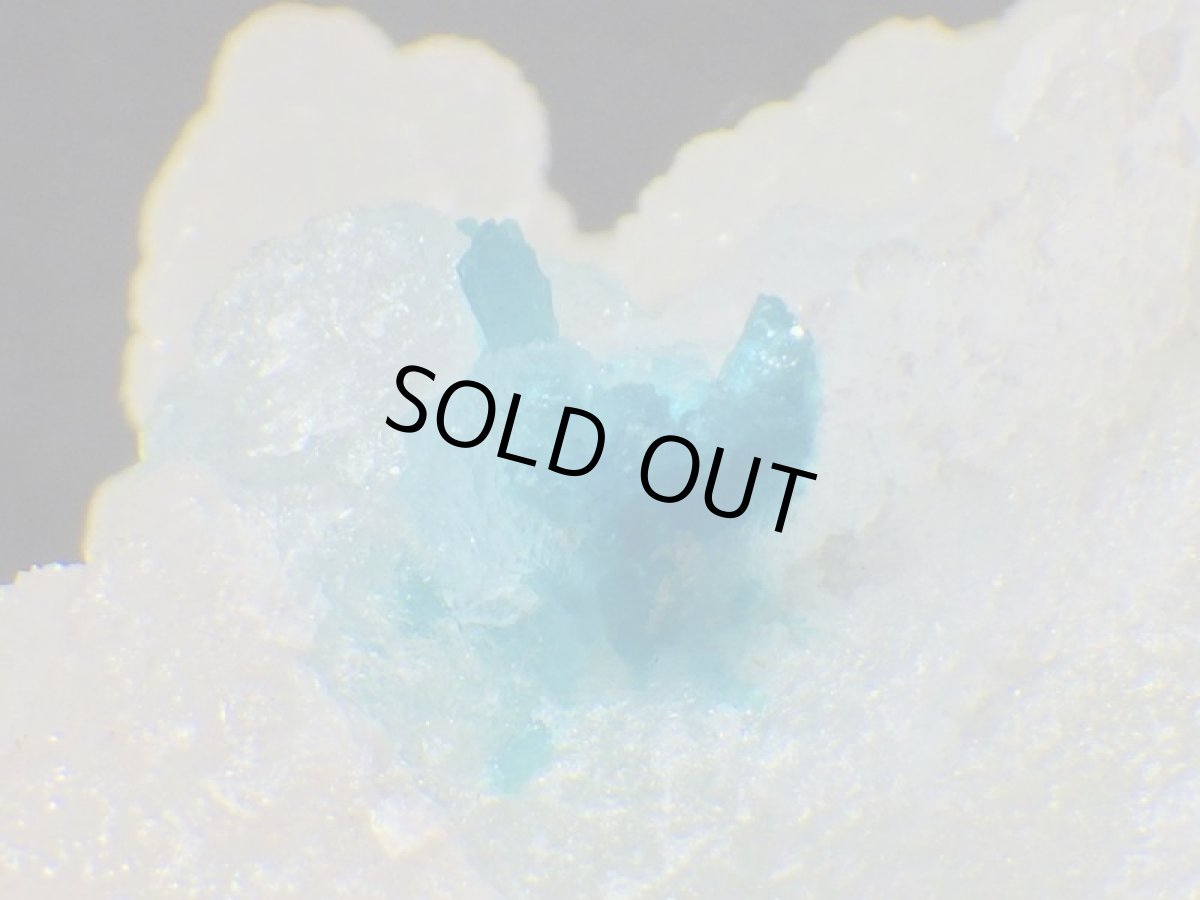 画像6: カバンシ石／玉髄Ｄ (6)