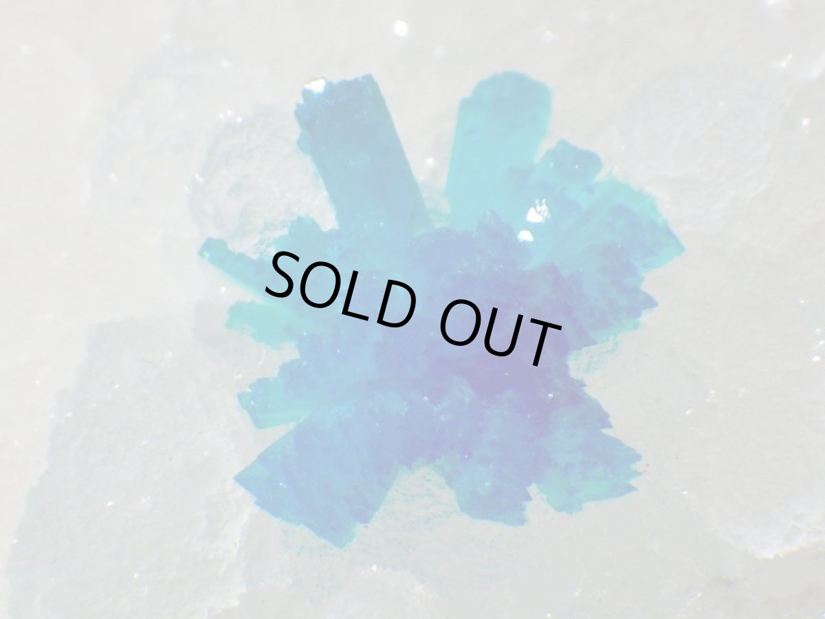 画像1: カバンシ石／玉髄Ｄ (1)