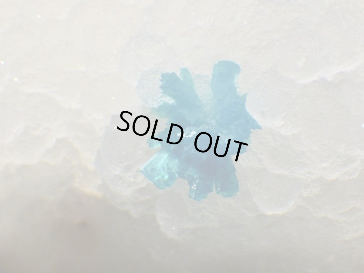 画像4: カバンシ石／玉髄Ｄ (4)