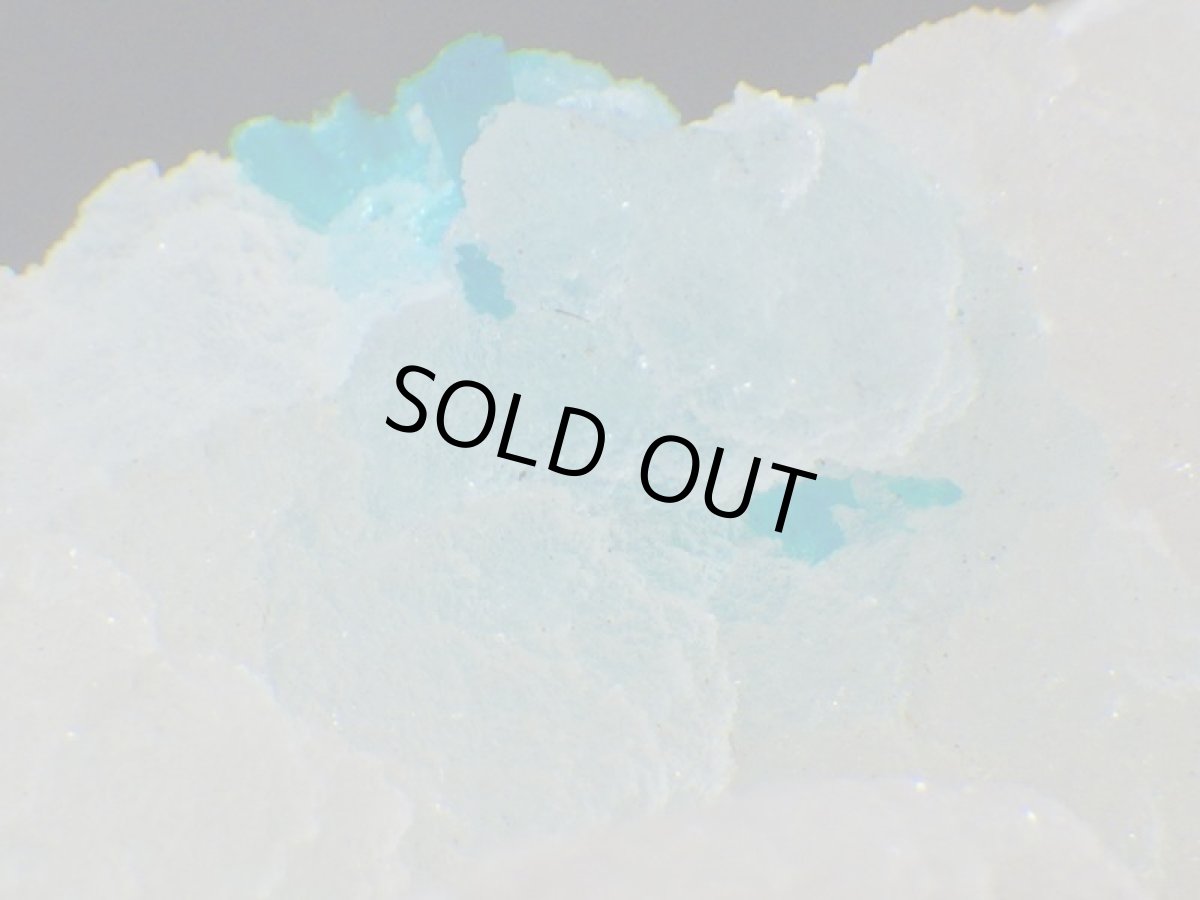 画像7: カバンシ石／玉髄Ｄ (7)