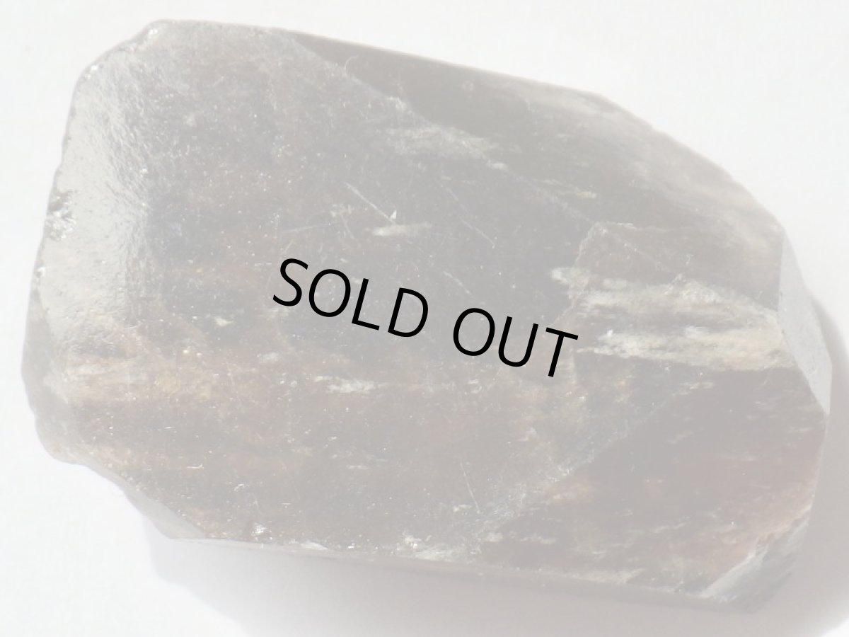 画像2: イタリア産クリノゾイサイトＡ (2)