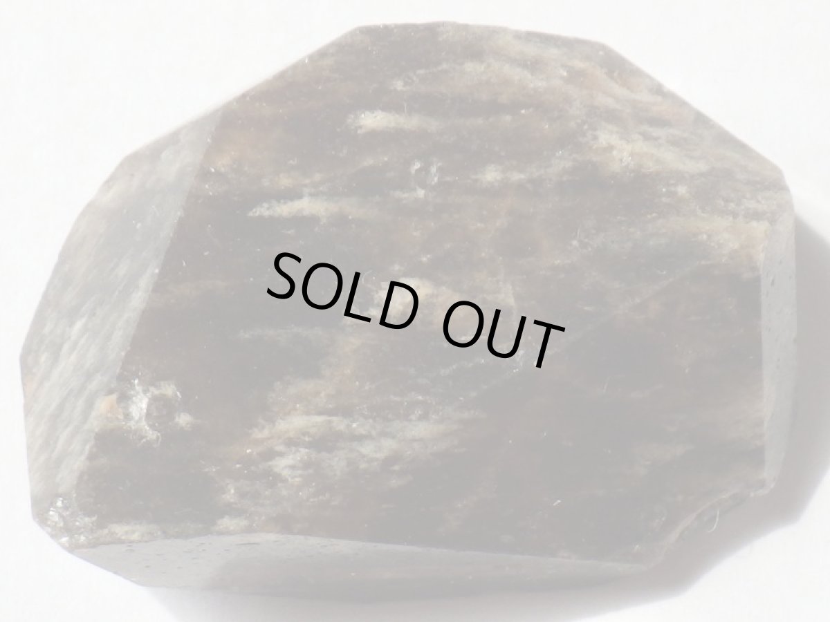 画像4: イタリア産クリノゾイサイトＡ (4)