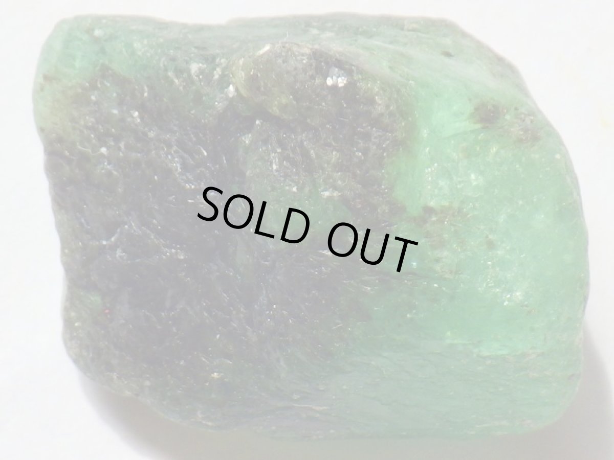 画像2: ウラル産エメラルドＢ (2)